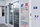Mairie de proximité – France services du Clou-Bouchet Mairie de quartier du Clou Bouchet - France Services