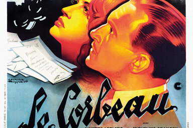 illustration de la manifestation 